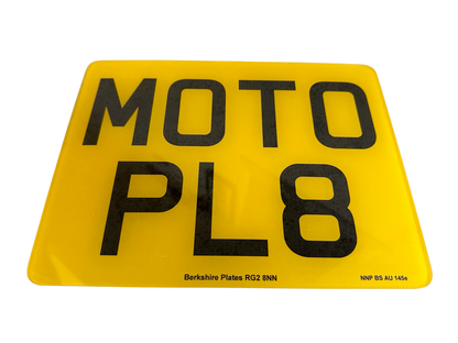 Premium Printed Motorbike 9 X 7 Number Plate