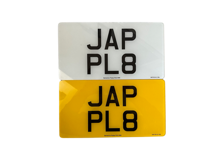 Premium Printed Import Number Plates