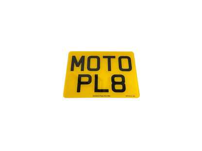 Premium Printed Motorbike 9 X 7 Number Plate